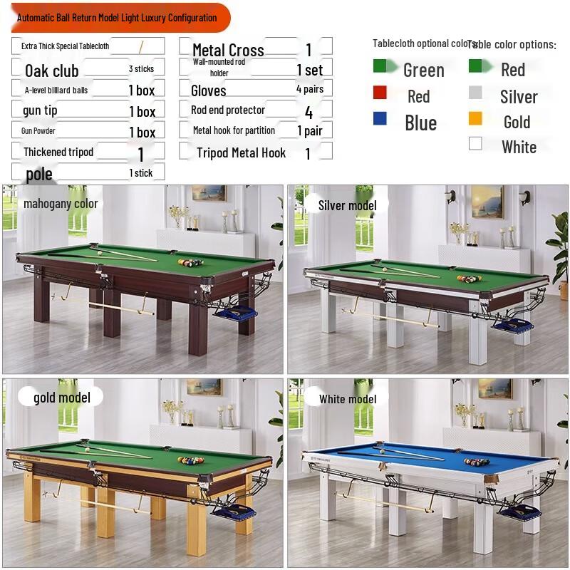 Bojue 8-Foot Chinese Eight-Ball Pool Table