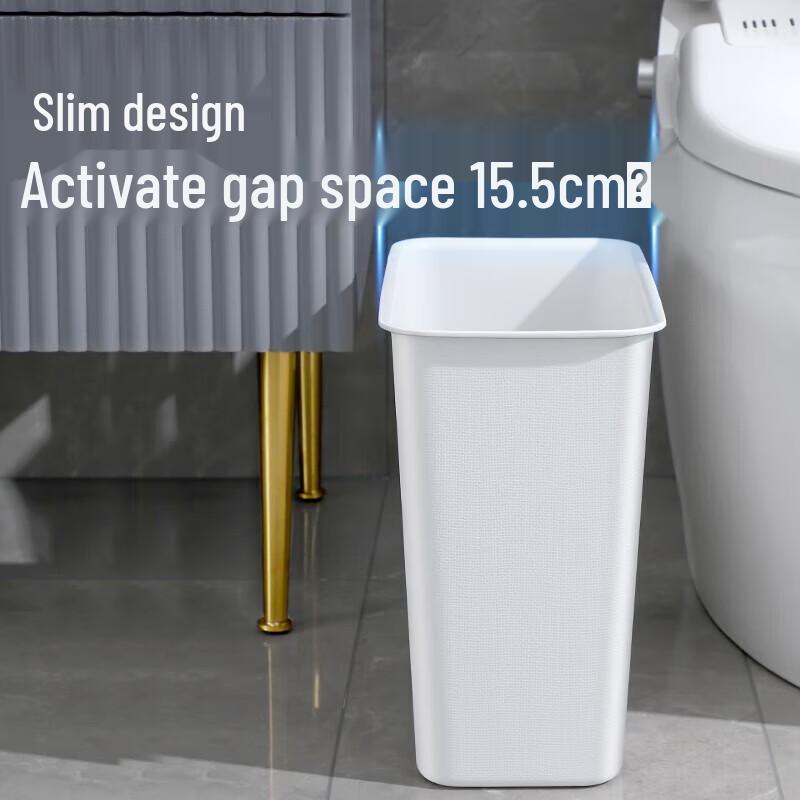 Meiliya Square Trash Can