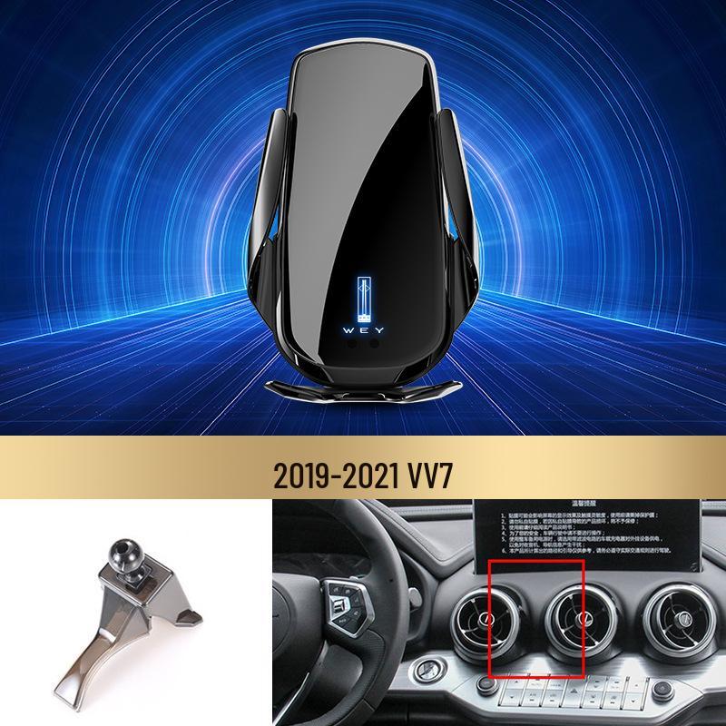 Wireless Fast Charging Phone Holder for WEY VV7/VV6/VV5/Mocha/Latte Vehicles