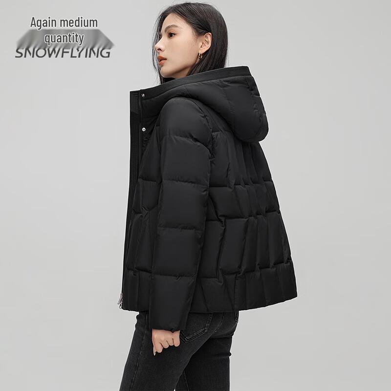 SNOWFLYING Women's Hooded Short Down Jacket