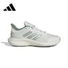 Adidas Men's & Women's Cushioned Running Shoes