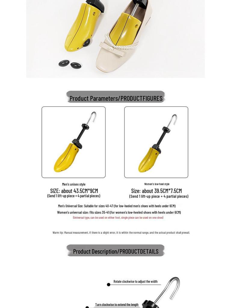 Free Shipping/10-Year Shoe Stretcher A1P60 - Adjustable Shoe Tree and Widener