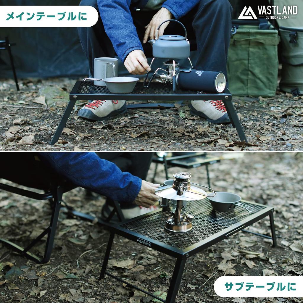 VASTLAND Campfire Mesh Table, Camping Coffee Table with Heat-Resistant Coating, Foldable