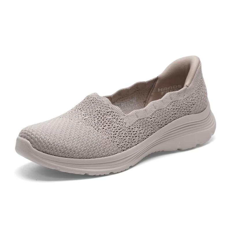 Skechers Women's Breathable Comfort Slip-On Shoes