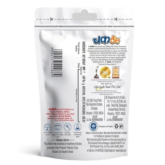 Chukde - Yellow Mustard (Pili Sarso) - Whole Spices - Natural for Cooking, Pickles, and Flavor Enhancing - 100 Gram (Pack of 6)