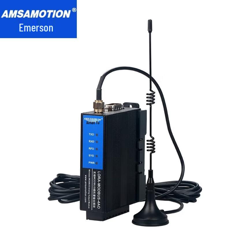 LORA Wireless Remote Data Acquisition Module