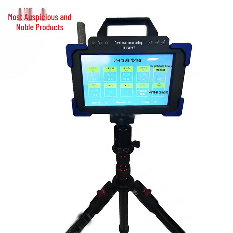 

Toxic Gas and Air Quality Detector