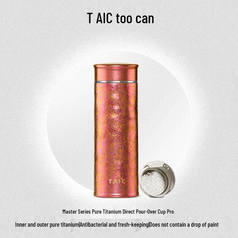 TAIC Изолированная бутылка из чистого титана с ситечком для чая