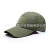 Cross-Border Supply Camouflage Baseball Cap Military Camouflage Cap Summer Sun Hat Tactical Cap Python Cap In Stock