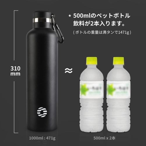 FJbottle 1 Liter Vacuum Insulated Stainless Steel Water Bottle, Second Generation, for Direct Drinking, Sports Drinks, Includes Water Bottle Cover and