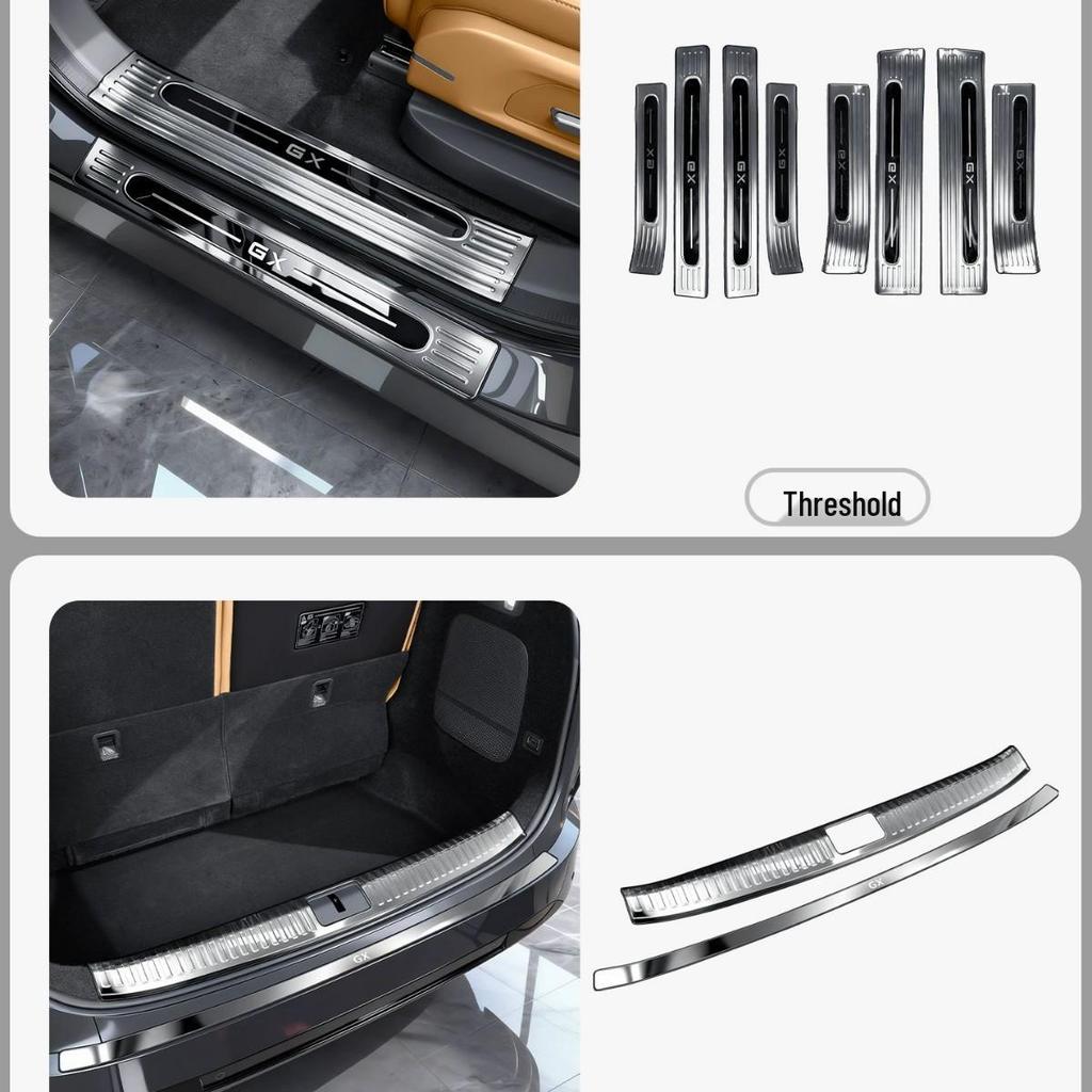 Xiaopeng GX Stainless Steel Door Sill Protector