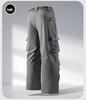 2025 Men's Modern Multi-Pocket Wide-Leg Casual Sports Pants