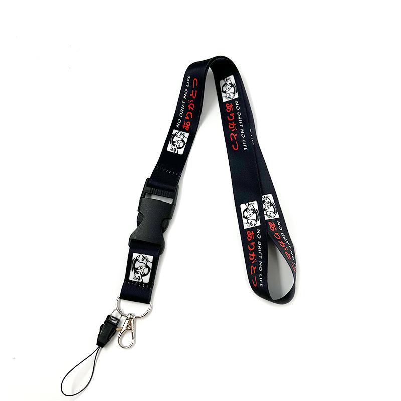 JDM Anime Lanyard: Durable Silk Woven Neck Strap for Phone and ID Badge Holders