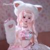 Fuka 1/4 Ball Jointed Doll Sweet Pink Kitten Shuga Fairy Full Set Handmade Collectible Resin Figure Art Photography