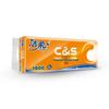 C&S Core Toilet Paper