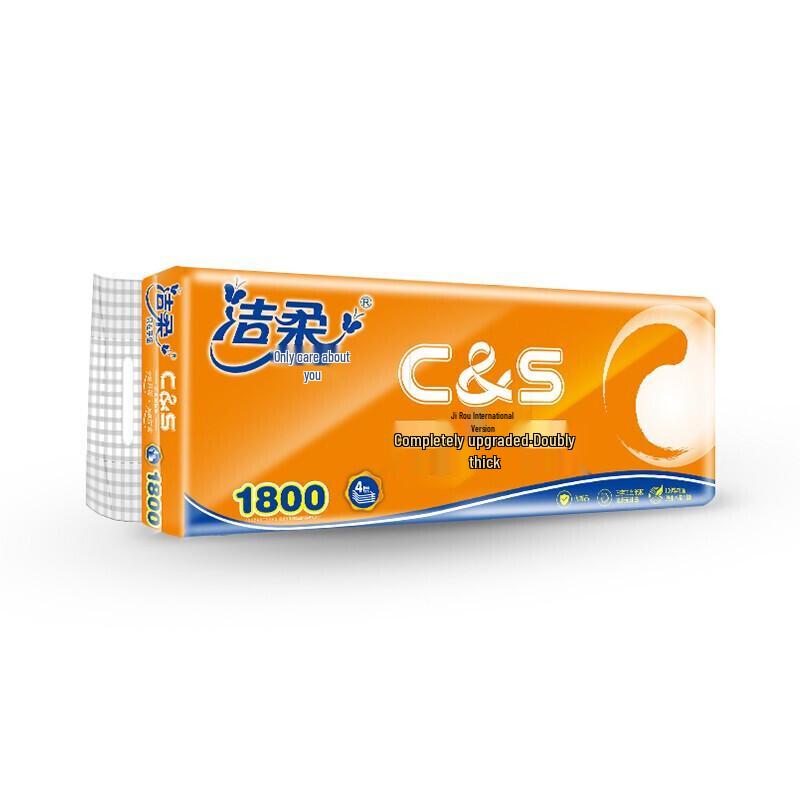 Jierou Cored Toilet Paper Rolls