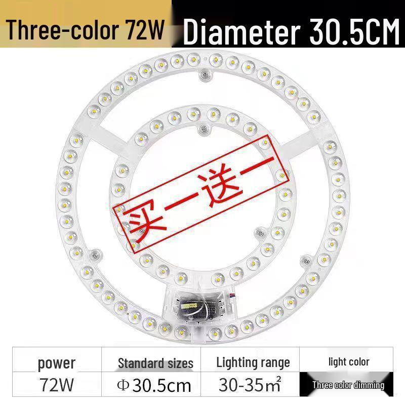 LED Eye Protection Ceiling Light Panel, Bright Magnetic Round Light for Bedroom and Living Room