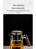 2025 Thickened Glass Tea Infuser Pot - Heat-Resistant Tea Brewer with Water Separation for Home or Office