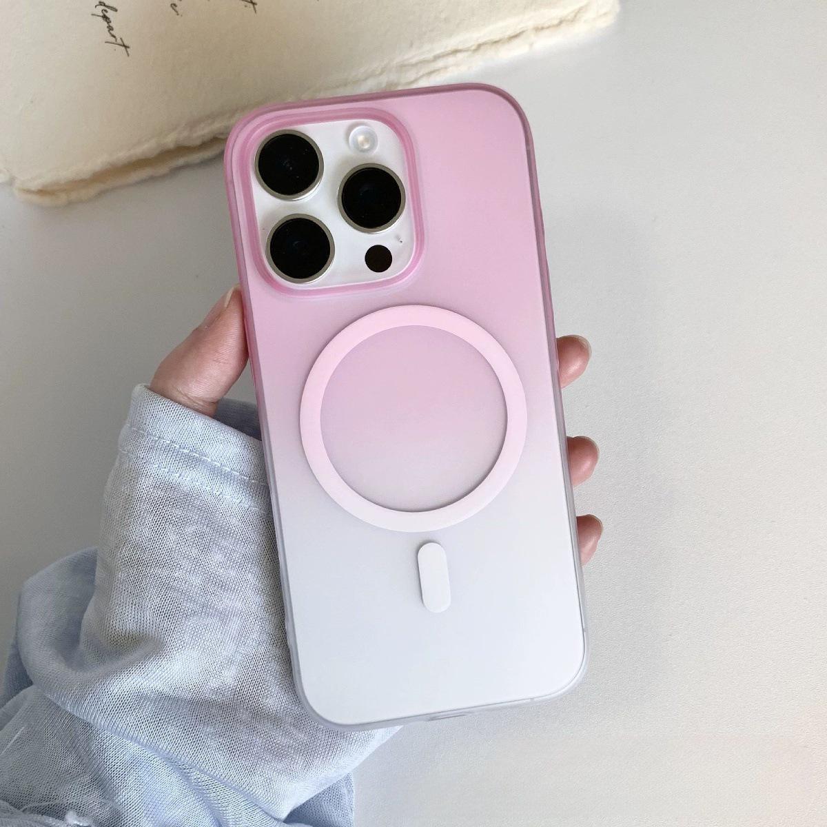 

iPhone 17 Pro Max Gradient Magnetic Frosted Case iPhone 16 Pro Max