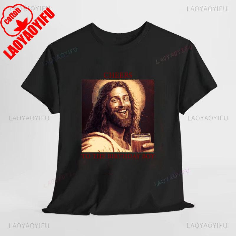 Alles Gute zum Geburtstag Jesus Prost auf das Geburtstagskind Bedrucktes T-Shirt Frau Mann Frohe Weihnachten Geschenk Hochwertige Baumwoll-T-Shirts Tops
