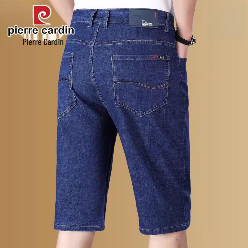 Pierre Cardin Men s Summer Ice Silk Cotton Cropped Jeans 31