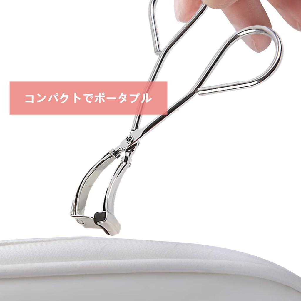 Set of 2 Eyelash Curlers for Partial Provides a Firm Easy To Use and Durable and This Eyelash Curler Is Perfect for Natural Eye Made of Stainless