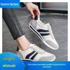 Plus-Size Casual Lace-Up Sneakers - Soft Sole, Versatile Spring & Summer Running Shoes