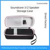 Přenosný pevný kufřík EVA Ochranná úložná taška pro reproduktor Soundcore3, pouze kufřík