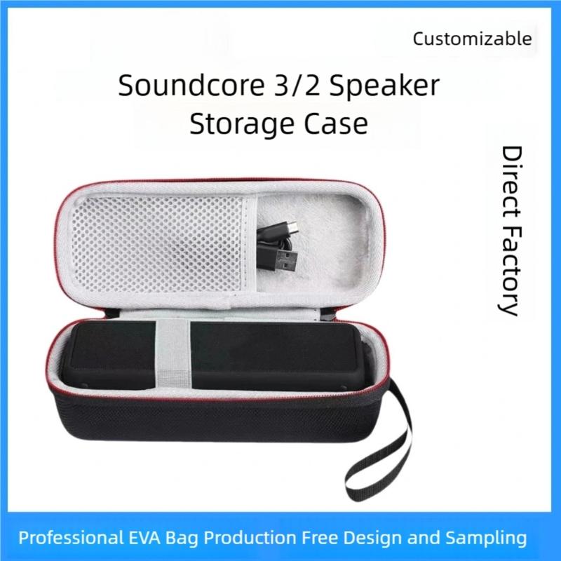 Přenosný pevný kufřík EVA Ochranná úložná taška pro reproduktor Soundcore3, pouze kufřík