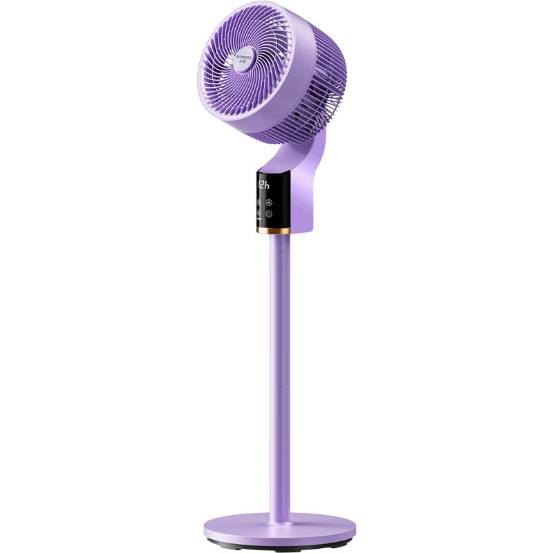 Skyworth Q859 Smart Voice Control Air Circulation Fan