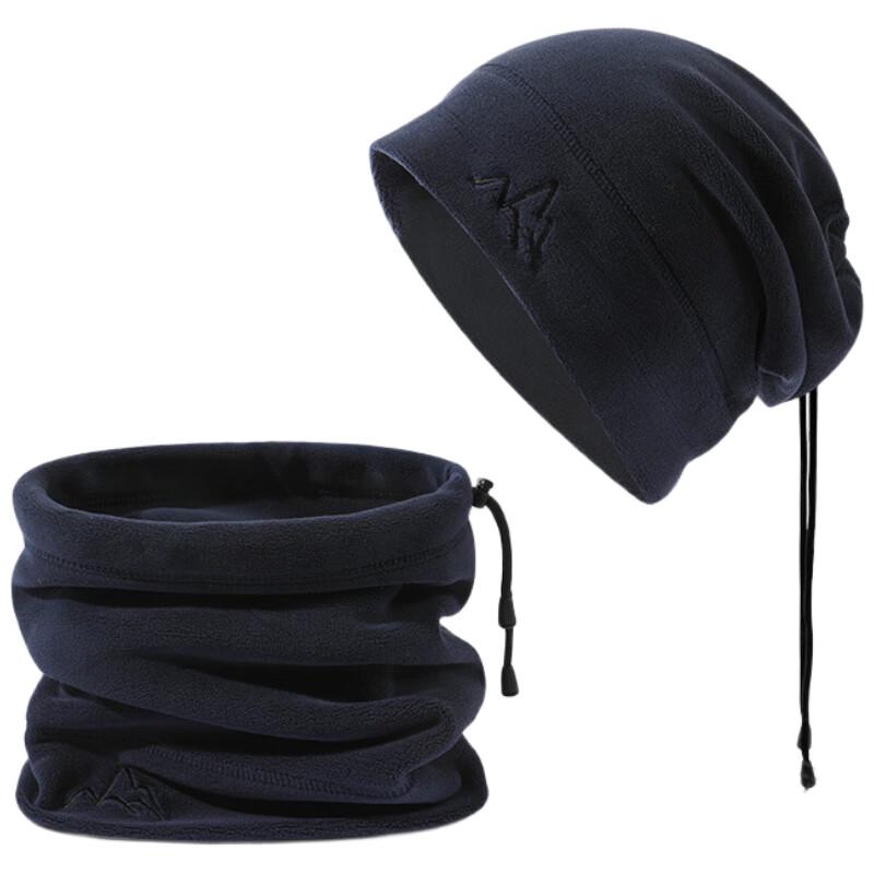LCsanyp Men's Winter 2-in-1 Fleece Lined Hat & Neck Warmer
