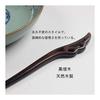 LeafIn Natural Wood Hairpin Ebany Single Hair Stick Simple Wooden Hair Accessory (Senyu) Natural Wood Hairpin Ebany Single Hair Stick Simple Wooden