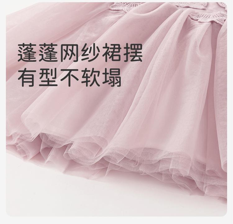 David Bella Girls' Dress Summer Dress Children's Dress Baby Princess Dress Puff Dress Performance Dress