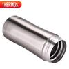 Thermos Stainless Steel Vacuum Insulated Mug