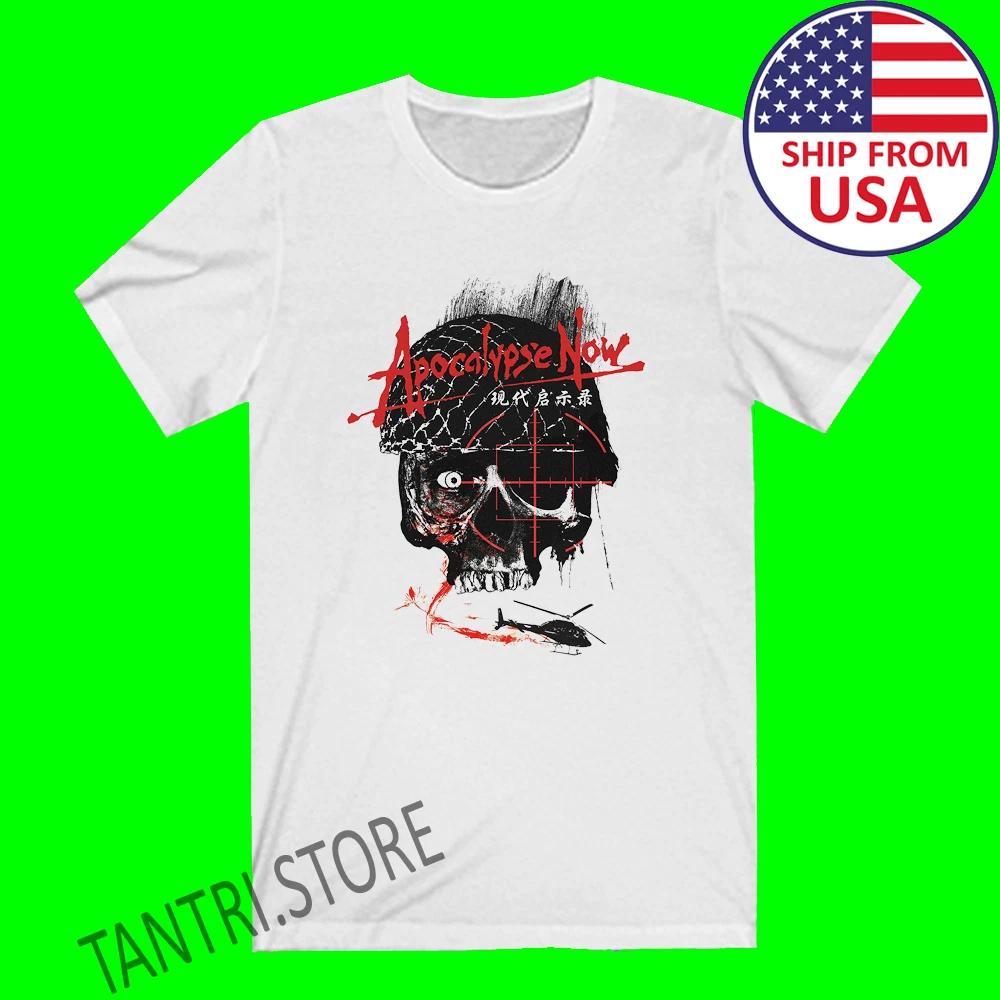 Apocalypse Now Men s White Size S to 3XL S
