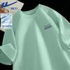 Warrior Unisex Quick-Dry Performance T-Shirt