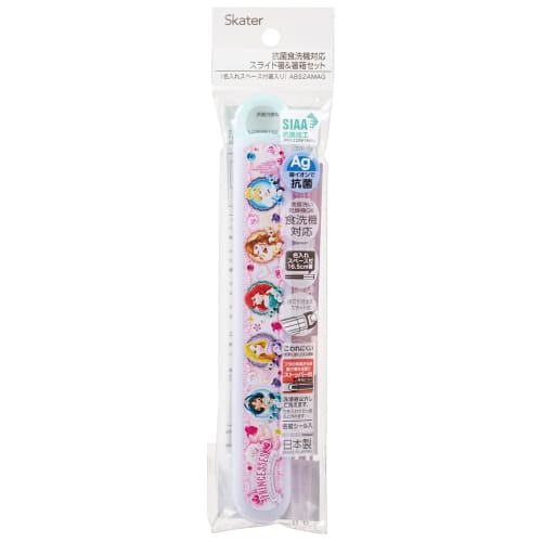 Skater Children's Chopsticks and Chopstick Case Set, 16.5cm, for Lunch Boxes, Antibacterial, Easy-Opening Sliding Design, Made In Japan, Disney Prince