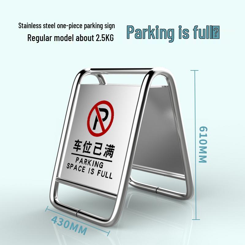 Stainless Steel No Parking, Caution Slippery, A-Frame Folding Sign