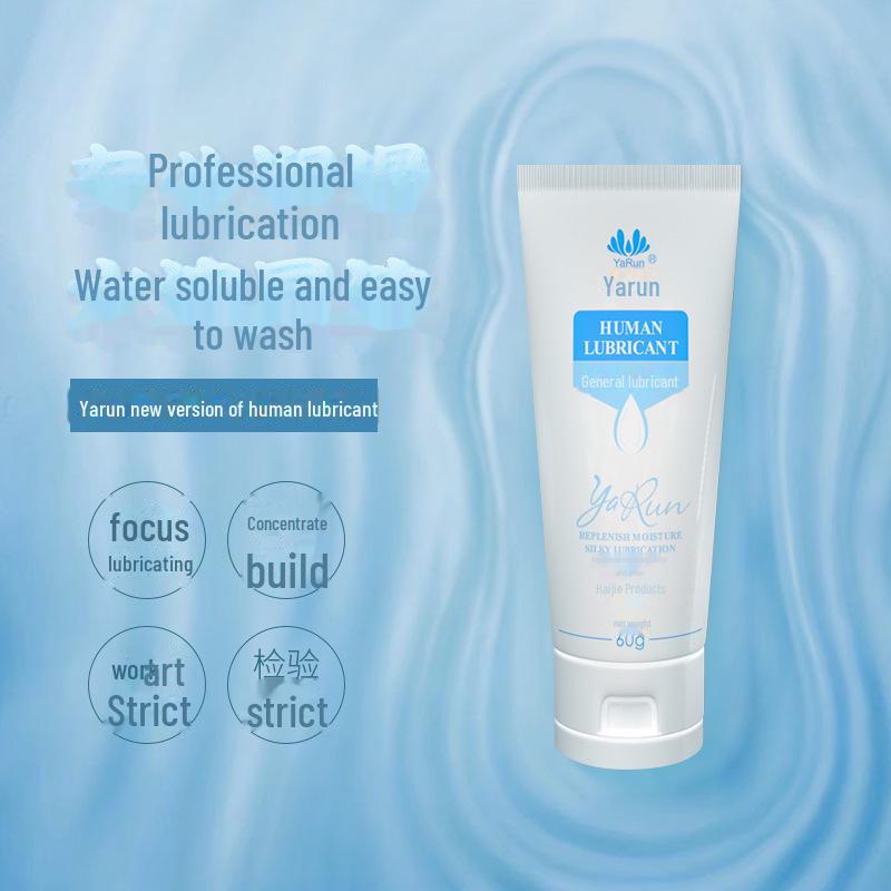 Yarun 60ML Human Body Lubricant for Adults (180 bottles/box)