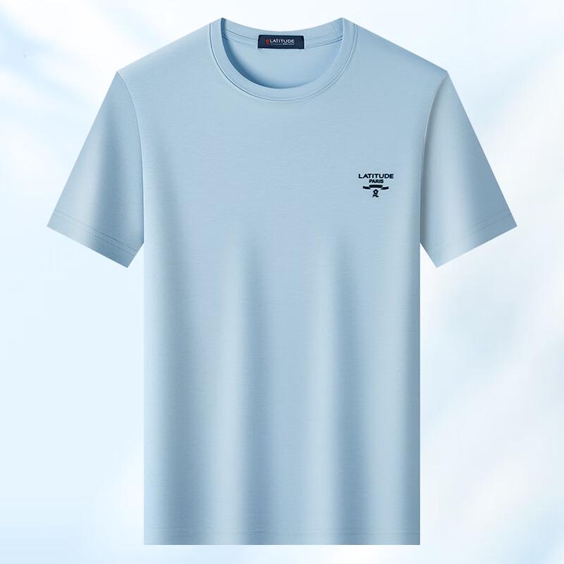 MONTAGUT Men's 100% Cotton Cool & Breathable Short Sleeve T-Shirt