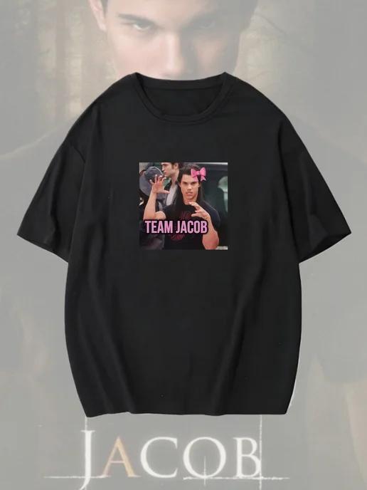 Oversized T-shirt with “Twilight” print XL