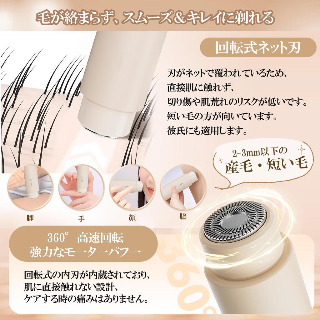 Shaver by Hair Removal Salon Shaver for Men and Full Body USB IPX7 120g Gift Women's [Supervised Professionals] Wet/Dry Women, Compact, Painless, Use,