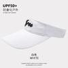 New sunshade empty top hat men's summer trendy versatile topless baseball cap sun protection cap
