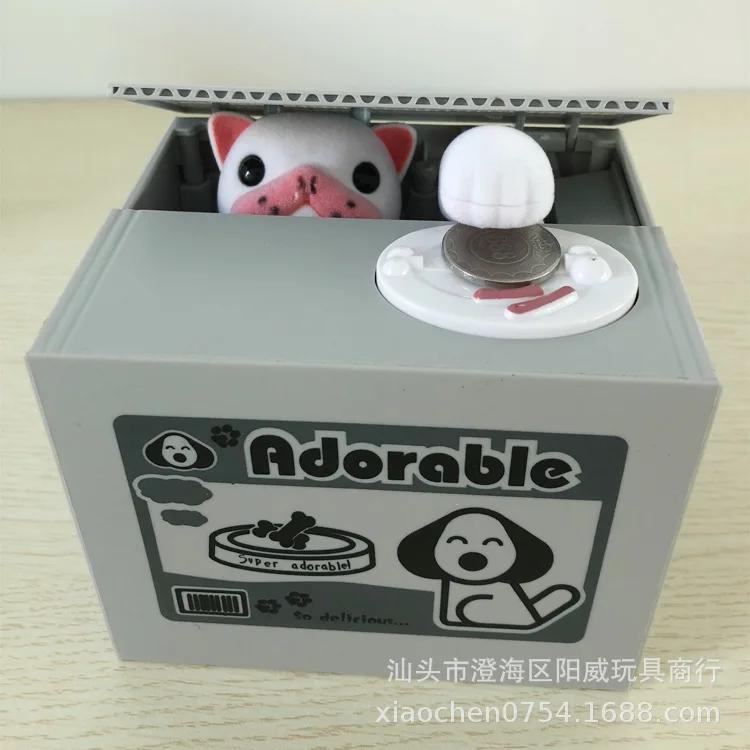 Electronic Piggy Bank Money Box Automated Cartoon Robotic Dog Steal Children's Coin Saving Banks Plastic Kids Gift Home Decor
