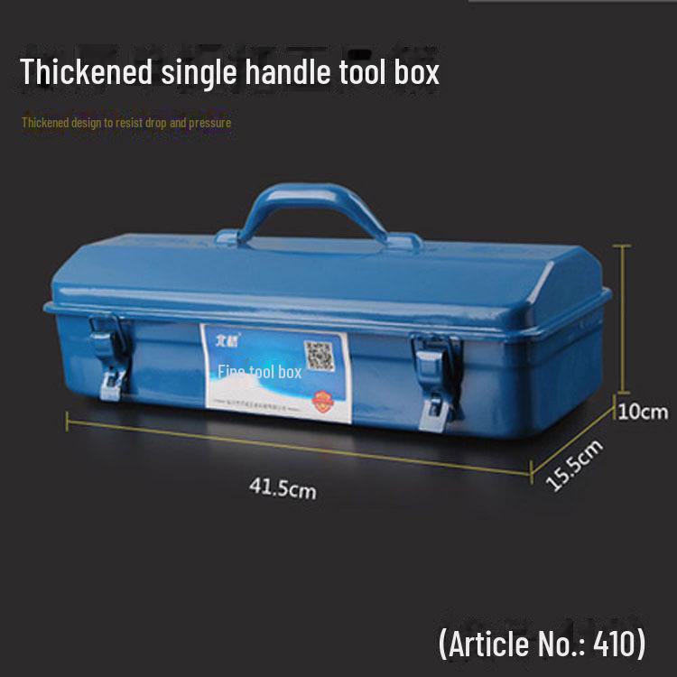Thickened Metal Toolbox for Home and Car - Available in Single or Multi-Layer