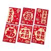 6Pcs Cute Lucky Red Pocket Cartooon New Year Red Packet Red Envelope Bag  Blessing Gift
