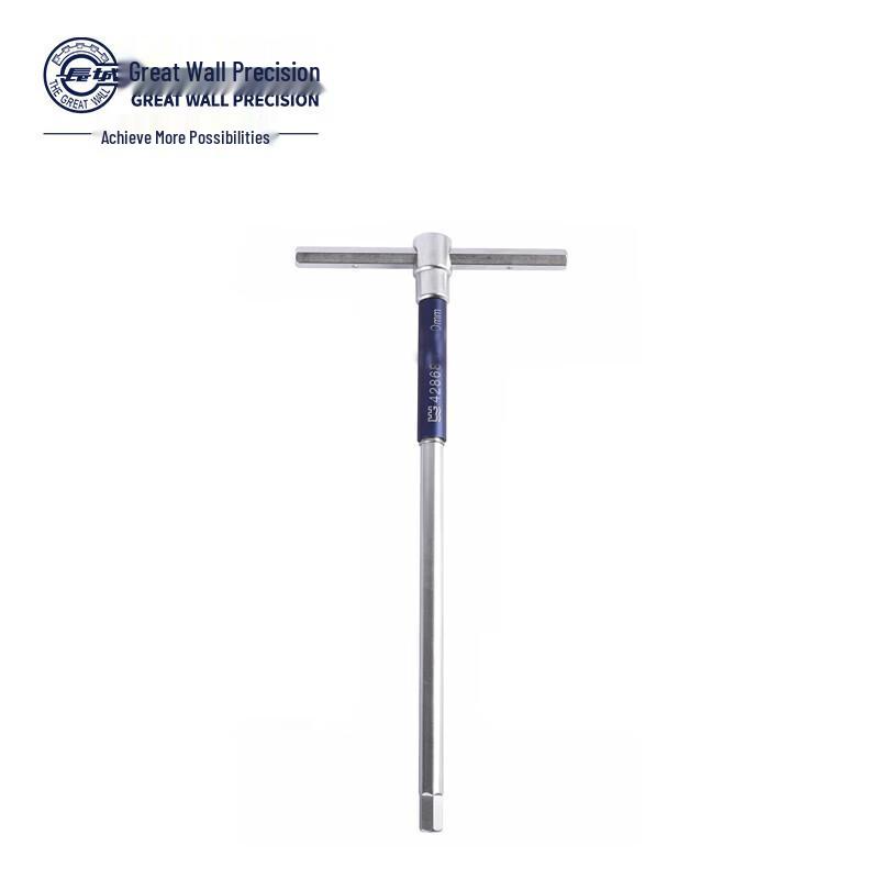 Great Wall Precision T-Handle Hex Key Wrench