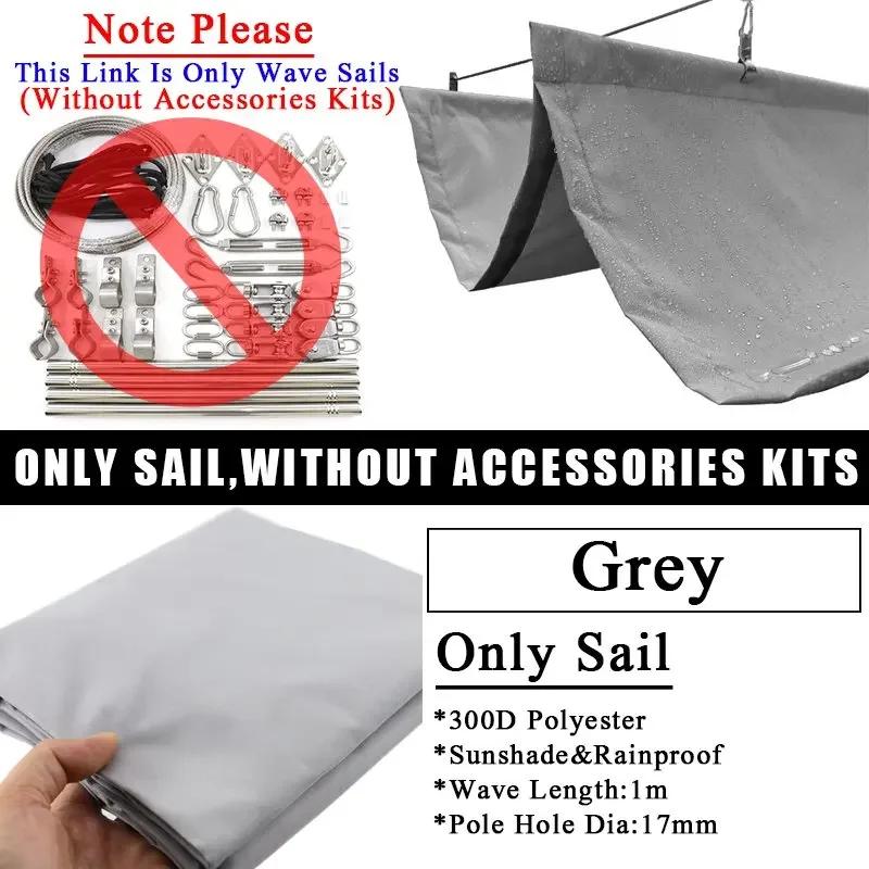 Уличный телескопический водонепроницаемый тент для патио, перголы, навес от солнца, террасы, защита от солнца, выдвижной, для бассейна, волнообразный парус-тент от солнца 0.8x3m