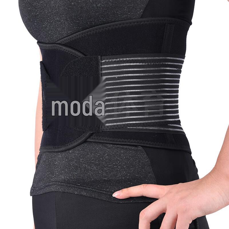 Tang Jun Mo Da Elastic Breathable Fitness Waist Support Belt
