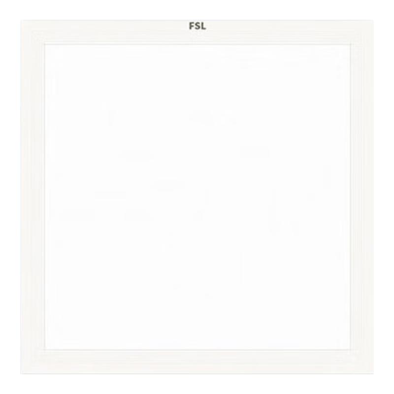 FSL 600x600mm Ultra-thin LED Integrated Ceiling Panel Light